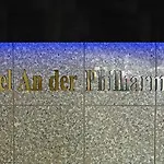 An Der Philharmonie 4*